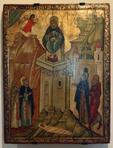 1024px-MHS_Szymon_Slupnik_XVI_w_Kostarowce_p