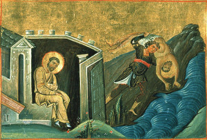 525px-Lucian_of_Antioch_(Menologion_of_Basil_II)